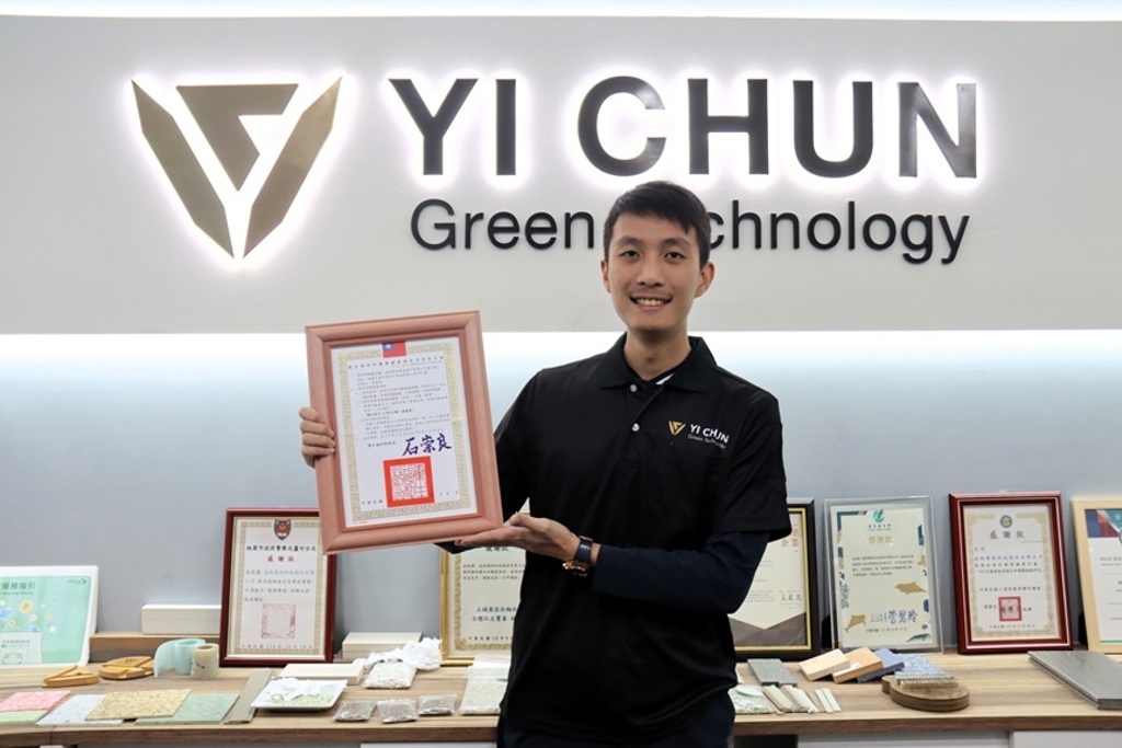 率先解開廢棄尿布難題 益鈞環科以全球首創技術 打造可複製的尿布循環經濟示範