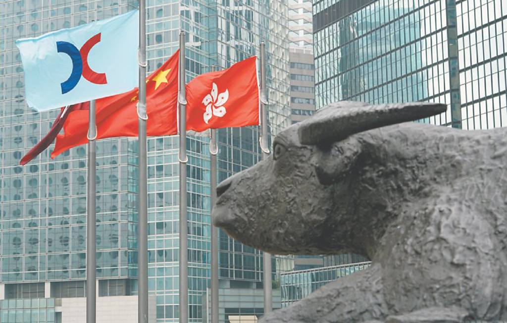 香港資本市場 成長與轉型共進
