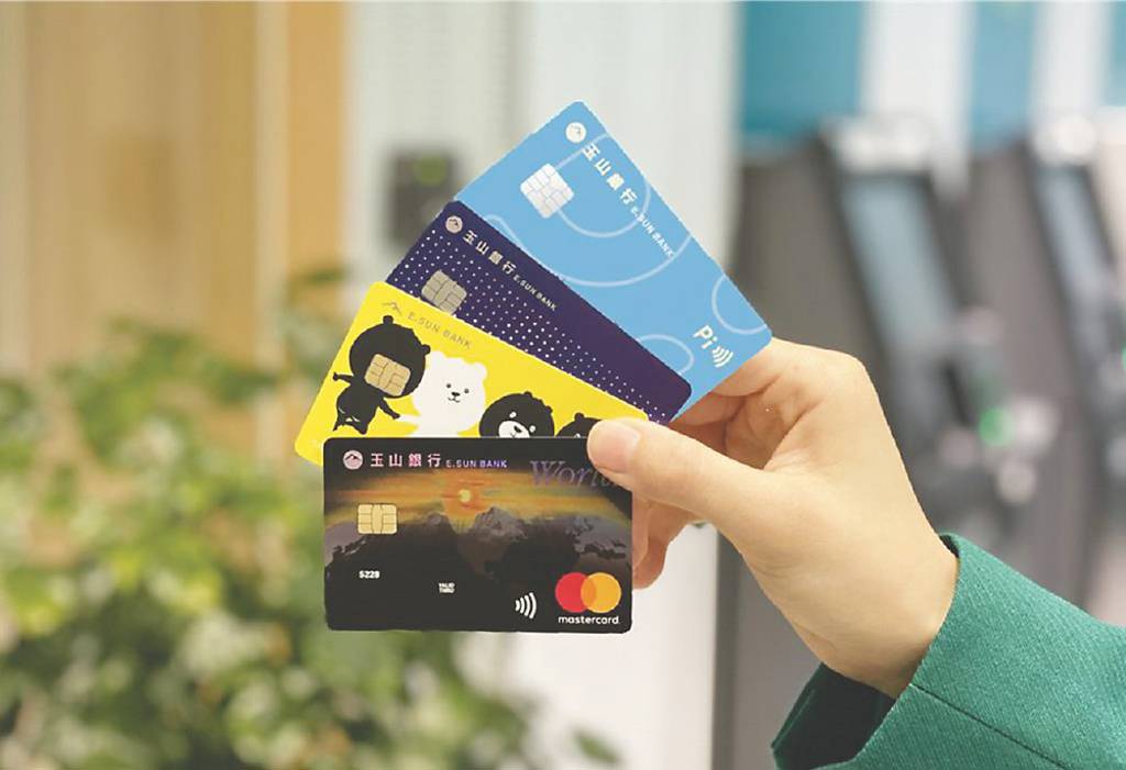 銀行手收成長強 財管、信用卡成主動能