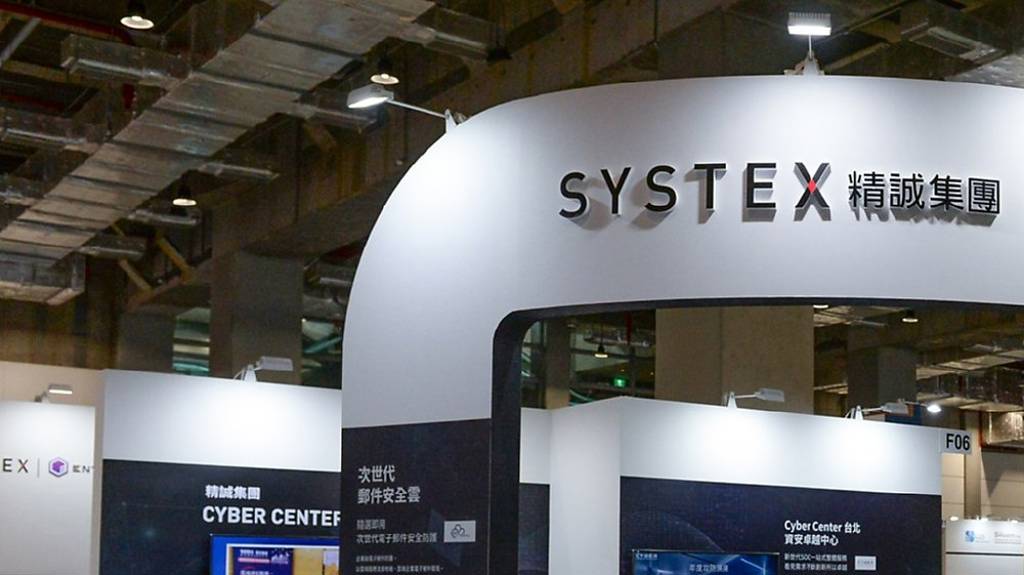 資安巨頭推AI新平台 零壹、精誠吃香