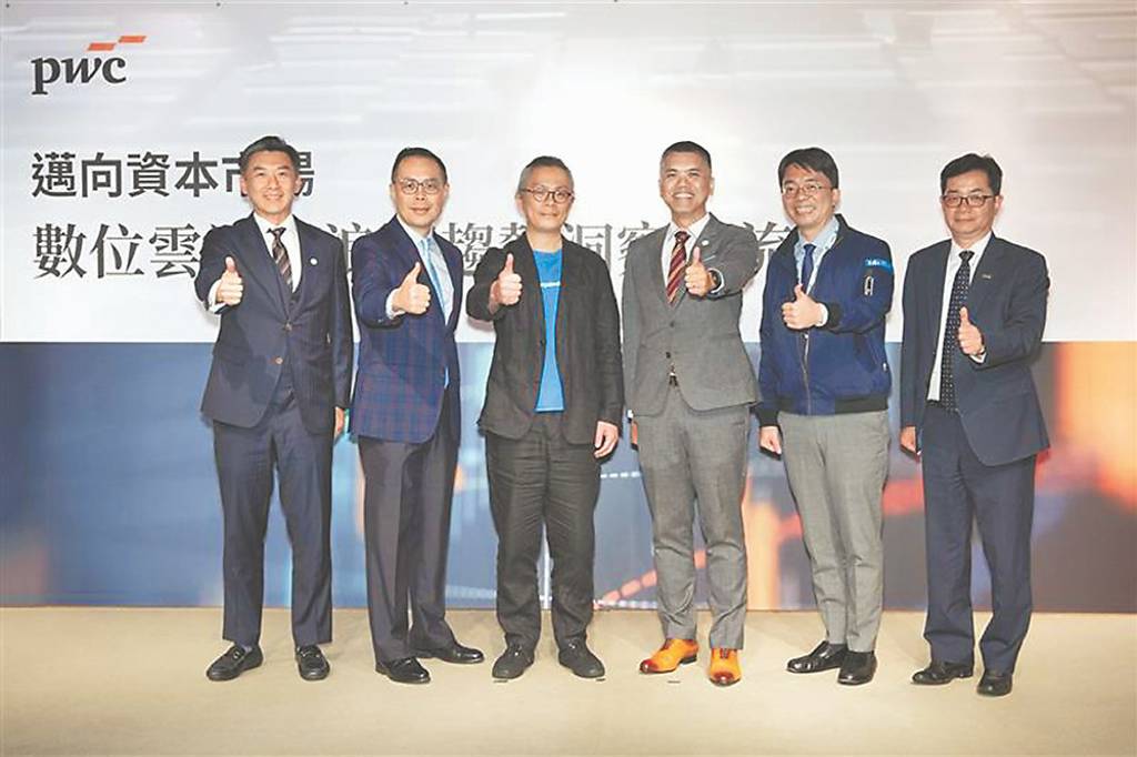 櫃買 助企業邁向IPO