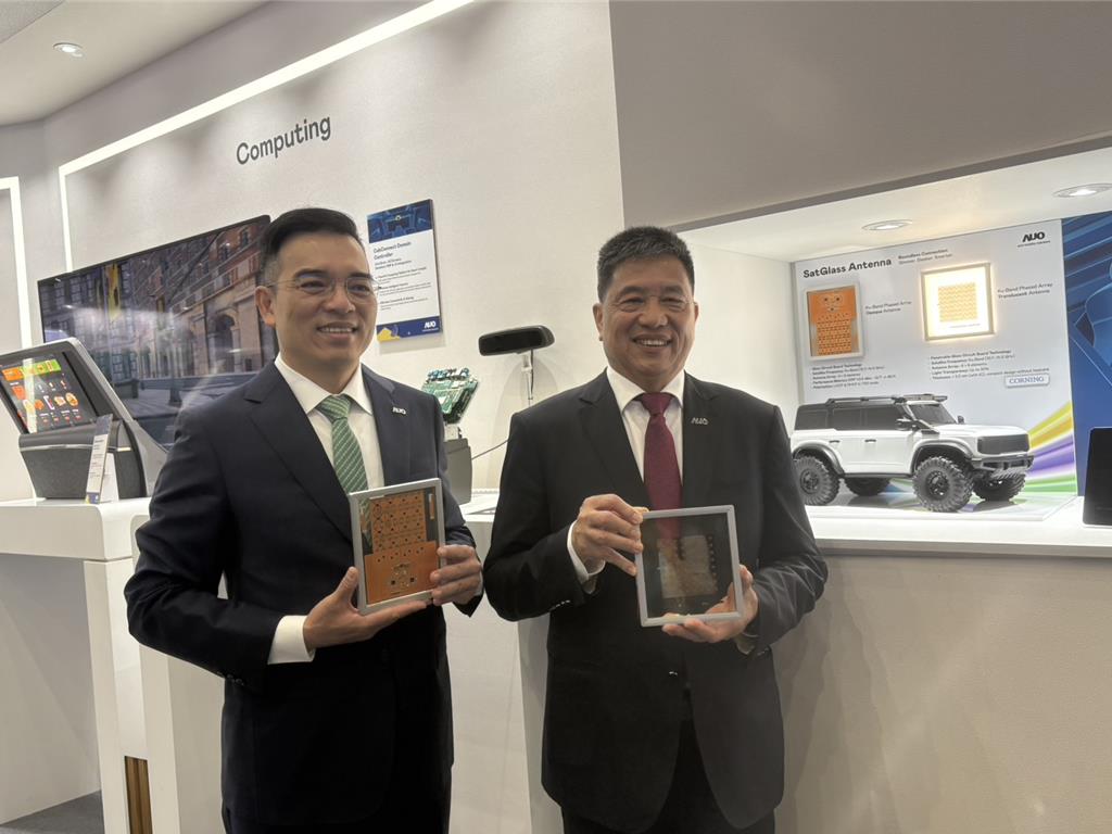 友達低軌衛星天線首度亮相