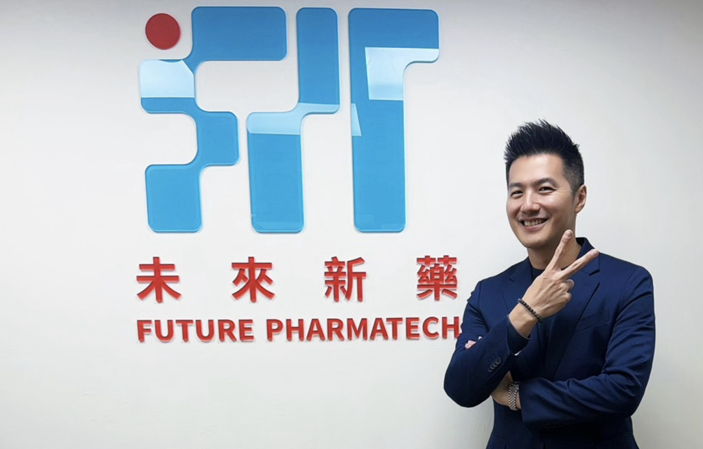 FPT-001取得澳洲臨床二期CTN許可 未來新藥啟動國際臨床與全球布局新階段