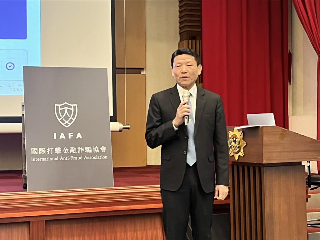 [新聞] 打詐升級！國際打擊金融詐騙協會今成立 - 八卦 - PTT.BEST 批踢踢爆文 2