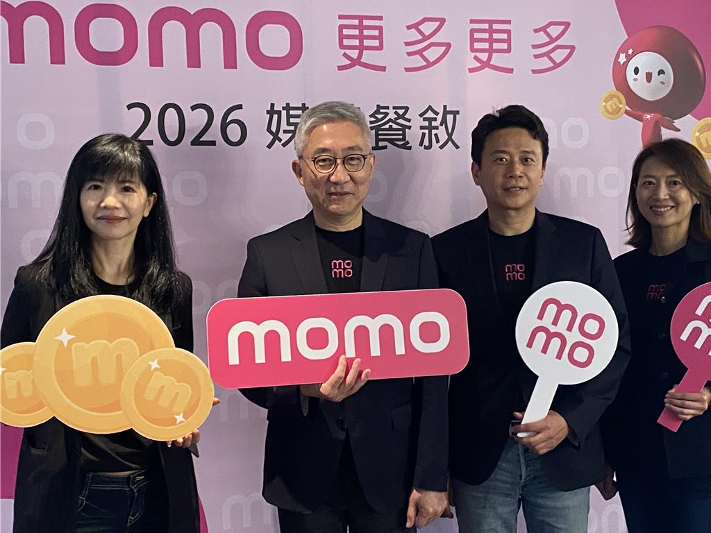 谷元宏:momo今年營運一定比去年好