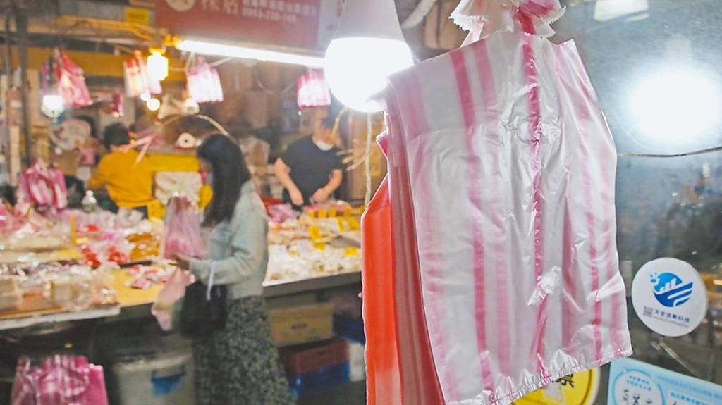 經長喊話 塑膠袋整體供貨穩定