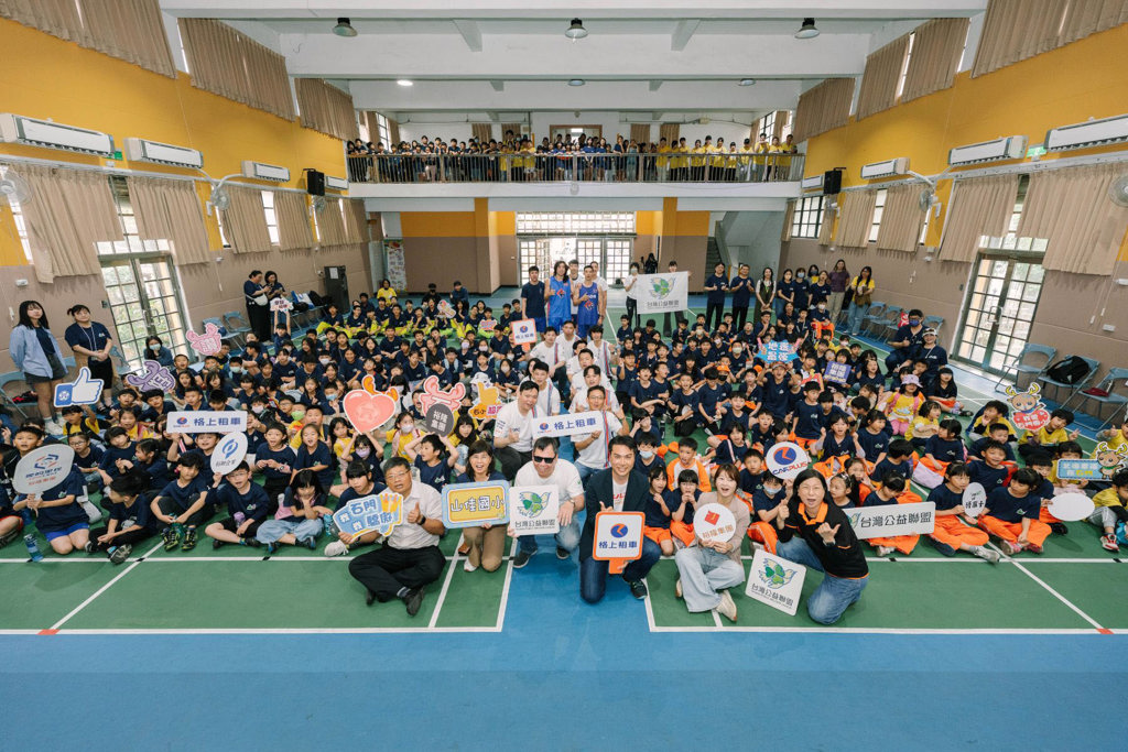 裕隆集團攜手格上租車共伴偏鄉師生 快樂翻轉兒童節!