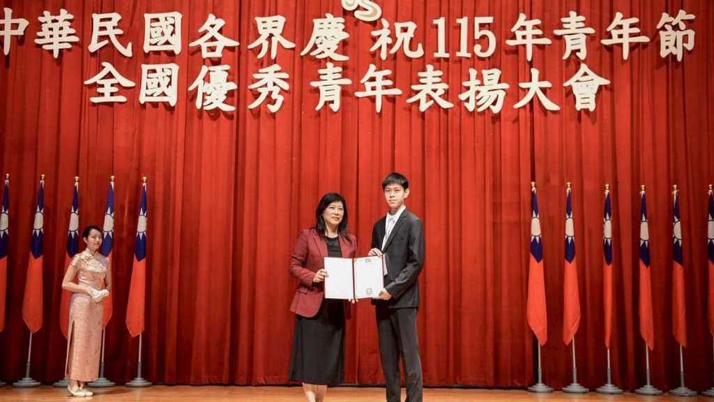 結合電機與特教關懷 聖約翰科大劉毅安獲選全國優秀青年