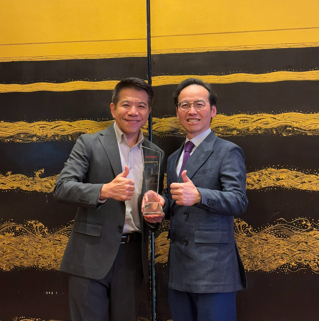 車美仕榮獲日本豐田亞洲分公司 頒予「2025年度最佳用品供應商獎」
