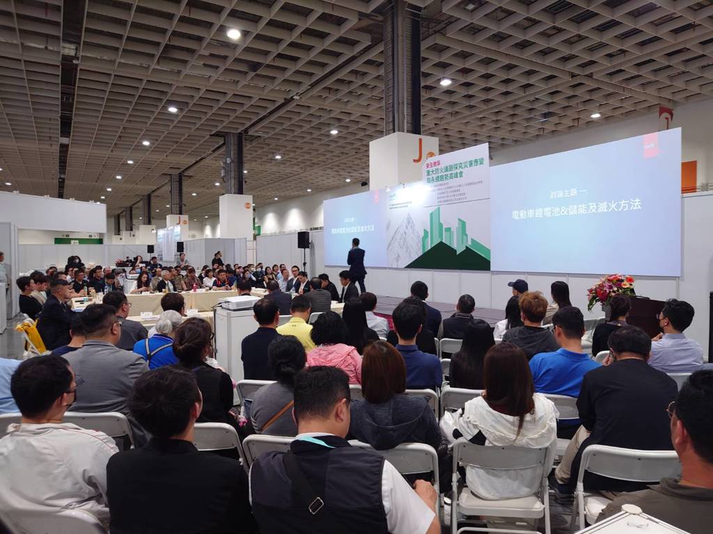 secutech 4月22日登場 六大主題專區全面亮相百場論壇同期登場