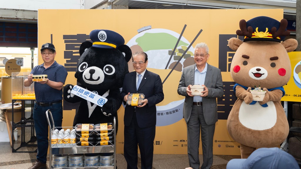 臺中鐵路節開動登場掀便當文化熱潮
