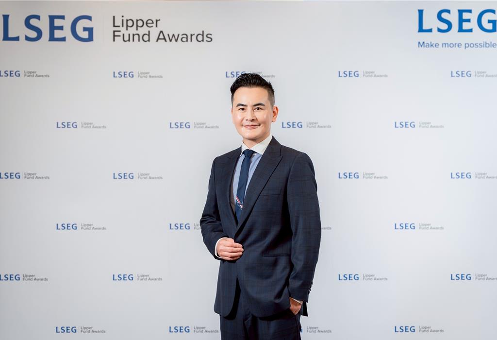 理柏台灣基金獎揭曉 馮志源:AI重塑資產管理新元年