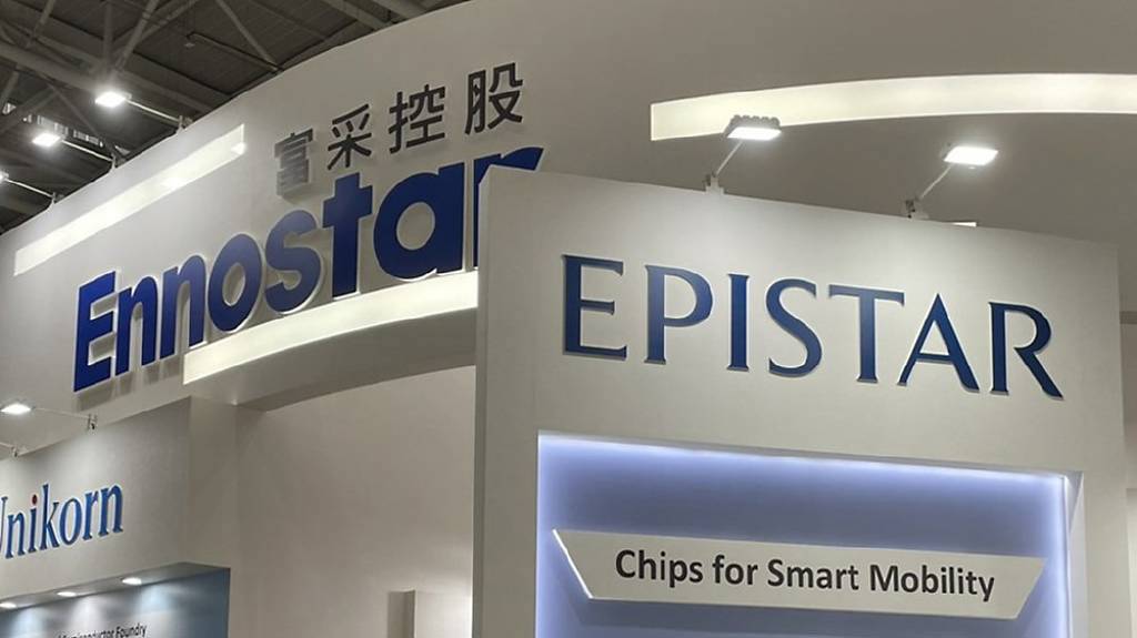 富采大瘦身!擬現金減資45.8% 隱含現金殖利率狂飆8%