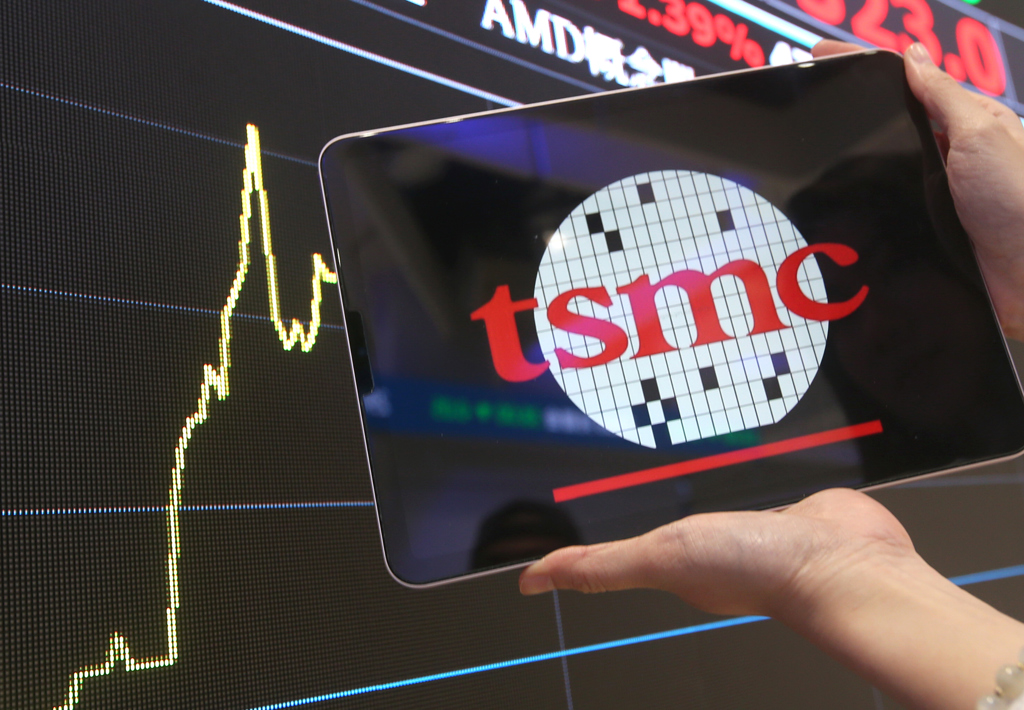 33檔遭證交所列注意股 台積電、緯穎、奇鋐等11千金股入列