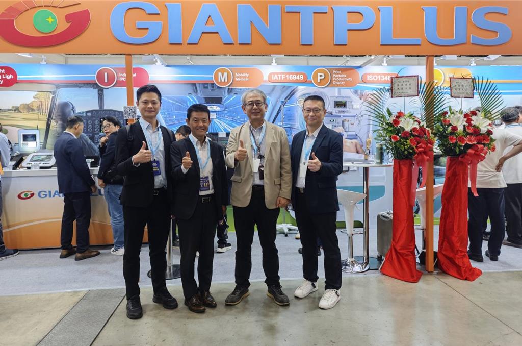 凌巨聚焦多元顯示技術 QLED、OTFT、膽固醇液晶蓄勢待發