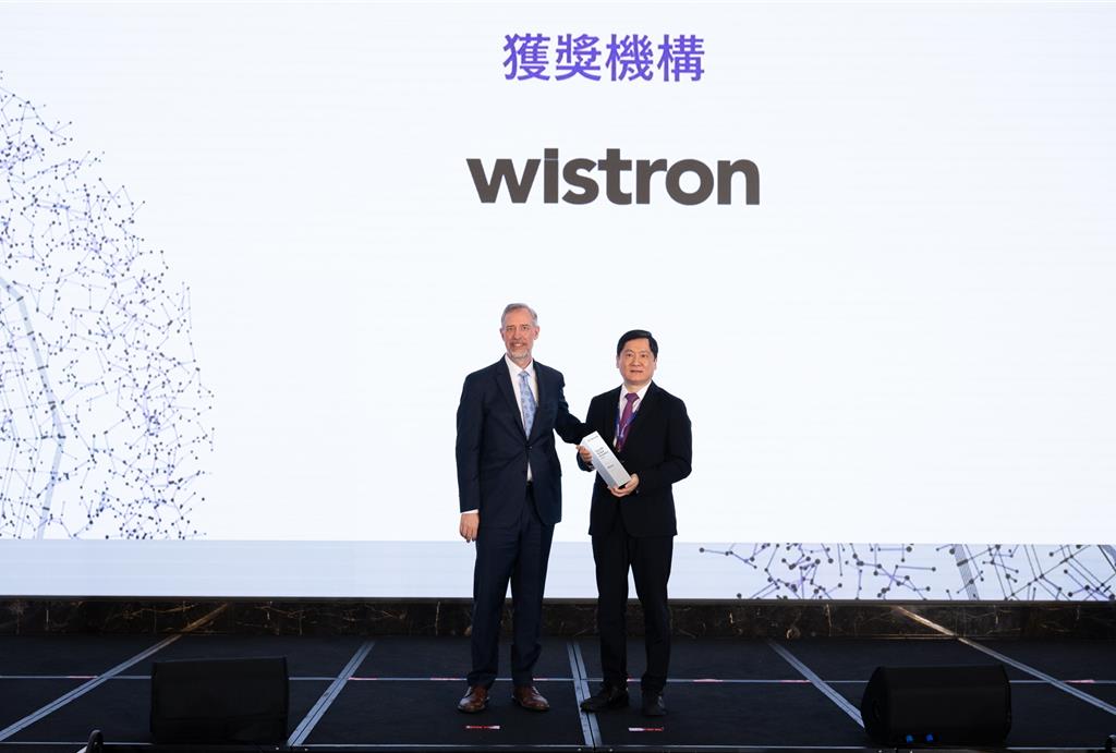 連續五年!緯創資通獲選Clarivate全球百大創新機構 創新動能獲國際認證