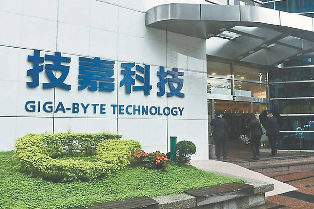 AI伺服器出貨續強 技嘉Q1寫新猷