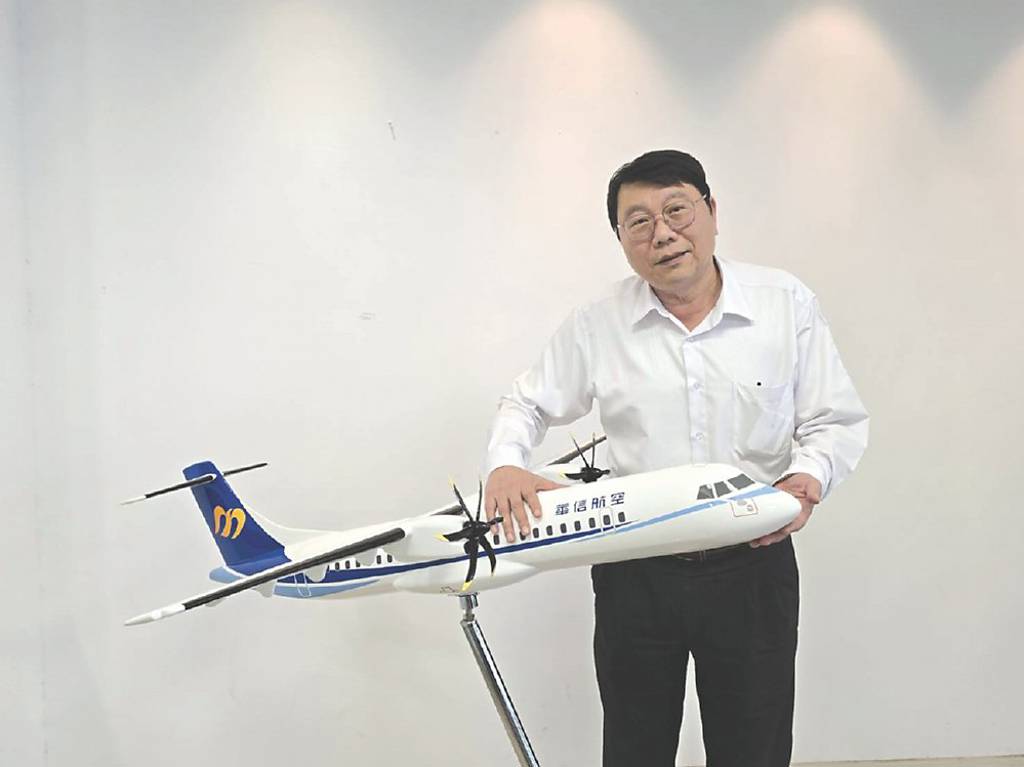 虧大了!華信增班補血 5月新機飛馬祖