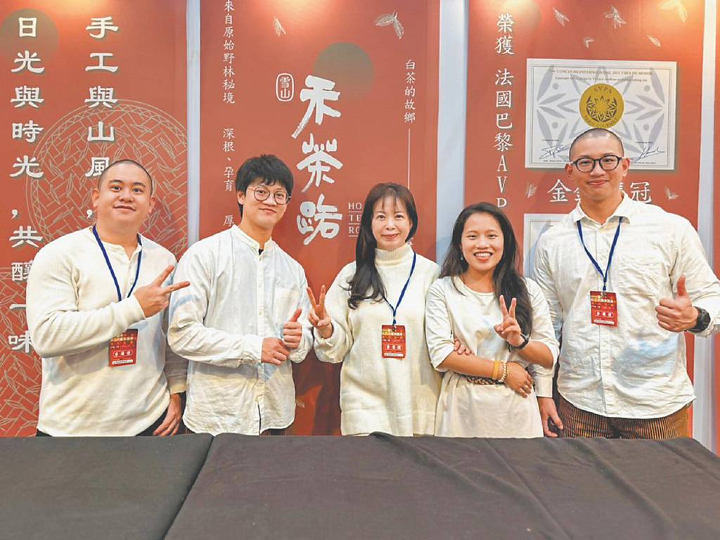 禾茶路古法製茶 推廣台灣茶藝