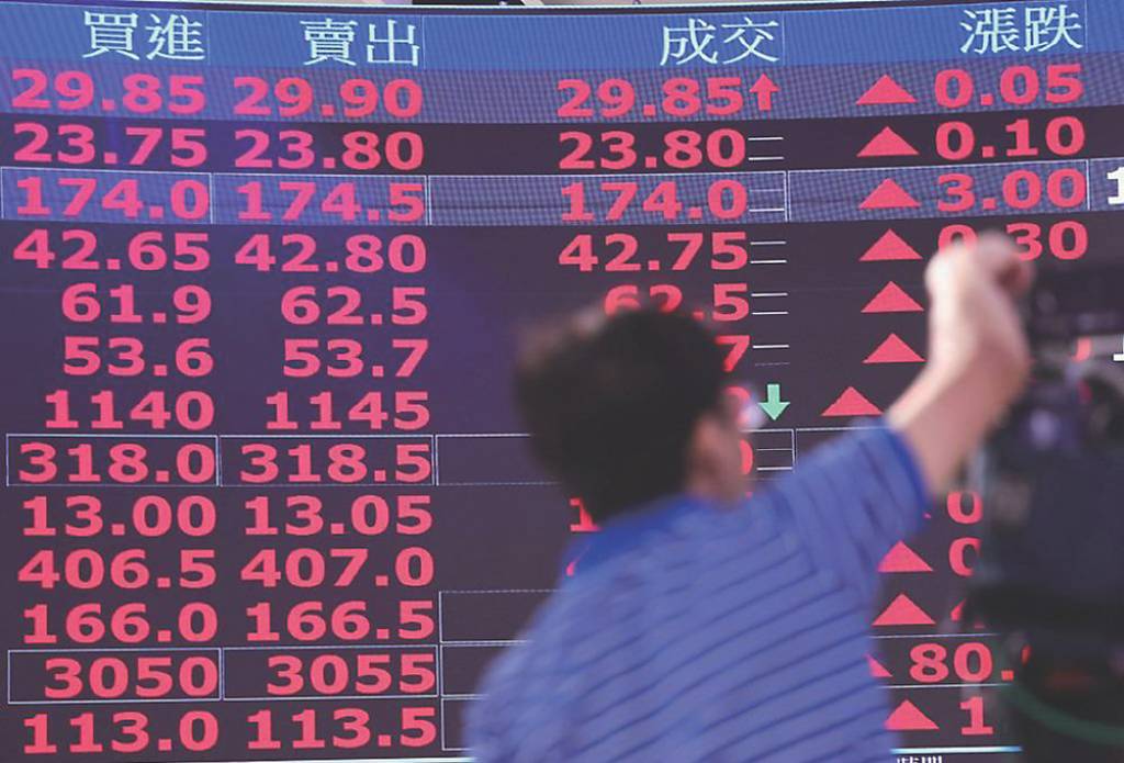 4檔低價人氣股 法人青睞