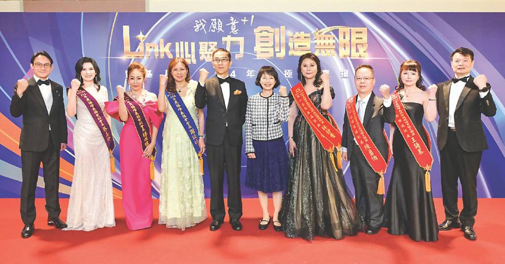 凱基人壽表揚傑出業務團隊