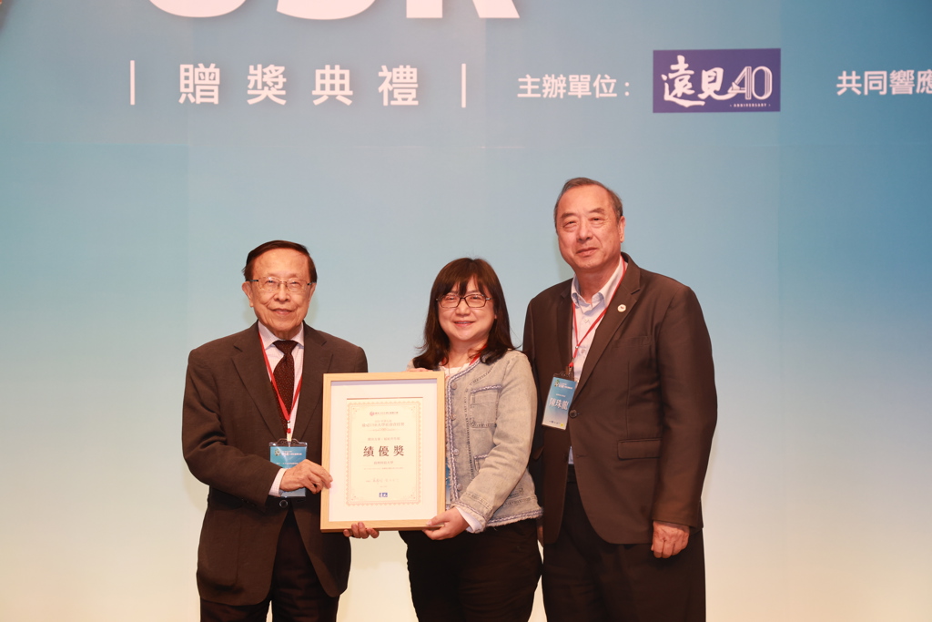 致理科技大學勇奪《遠見》USR大學社會責任獎雙項績優 成果亮眼
