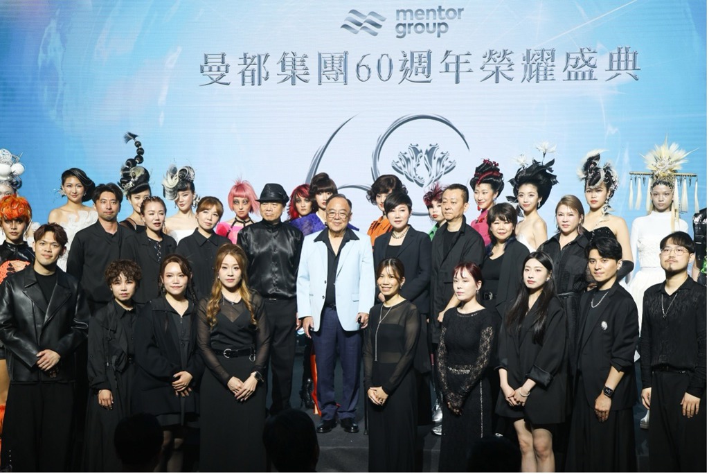 深耕60年再進化 曼都髮型啟動新世代轉型