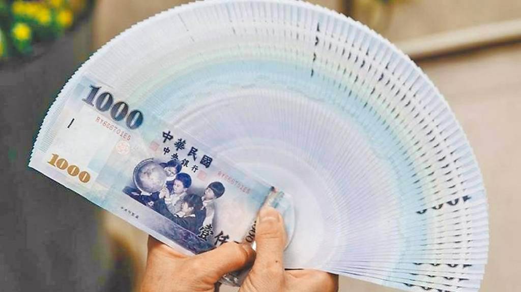 新台幣9日亞幣中獨強 專家看人民幣未來持續升值