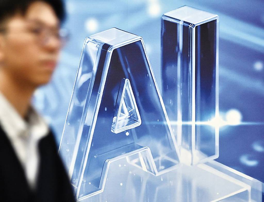 AI帶動國銀放款創高