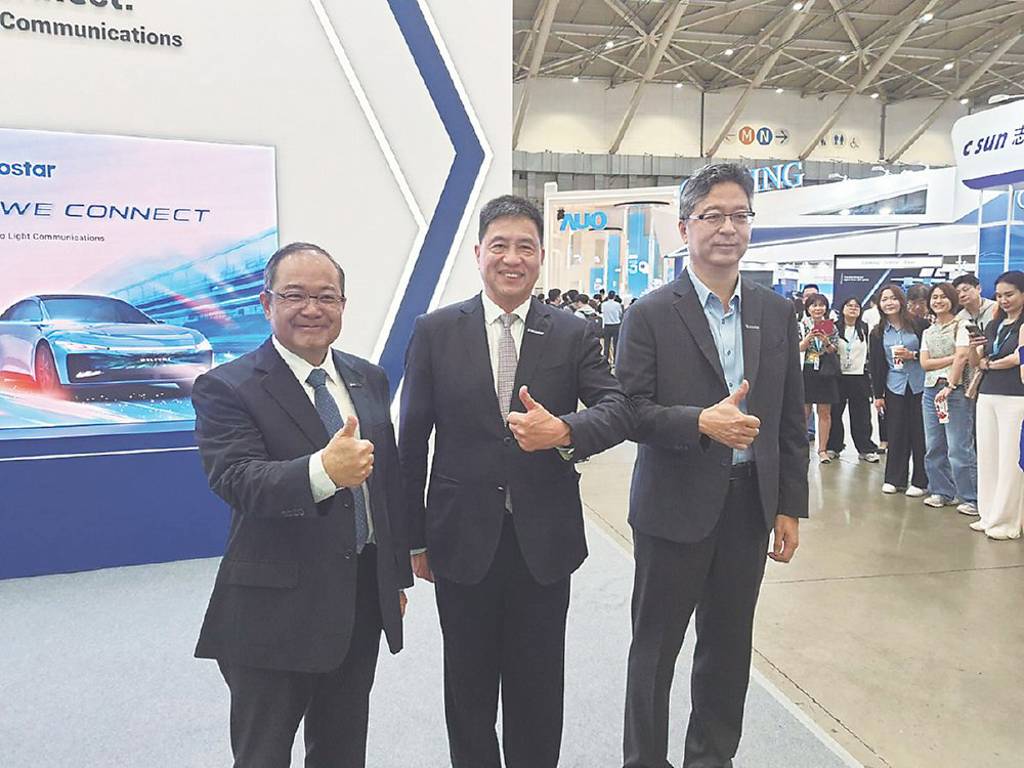 富采減資瘦身 每股退4.58元