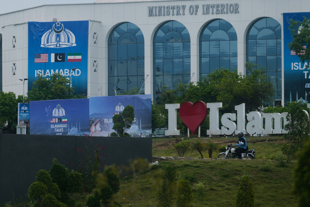 美伊和談將登場 伊朗陣容71人 籲華府謹守「川普招牌原則」