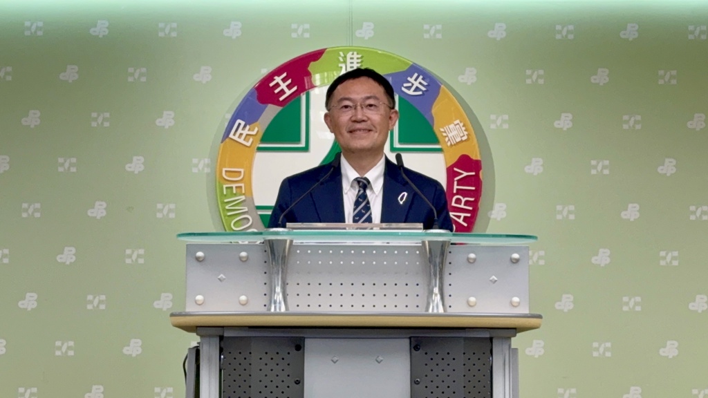 惠台十項措施 民進黨:應早日與政府對話