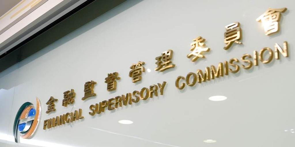 金管會:前2月境外金融中心獲利近7億美元 年增24%