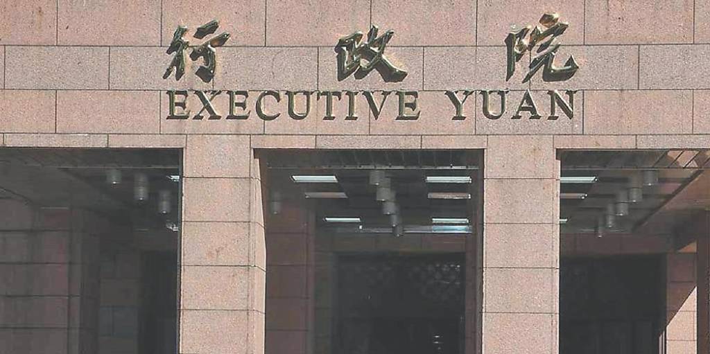 穩能源供應 列政府首要政策