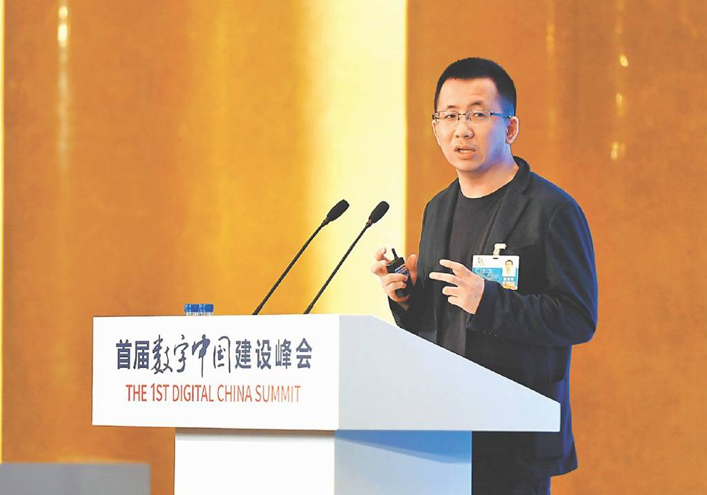 退而不休拚AI 字節跳動創辦人張一鳴問鼎中國首富