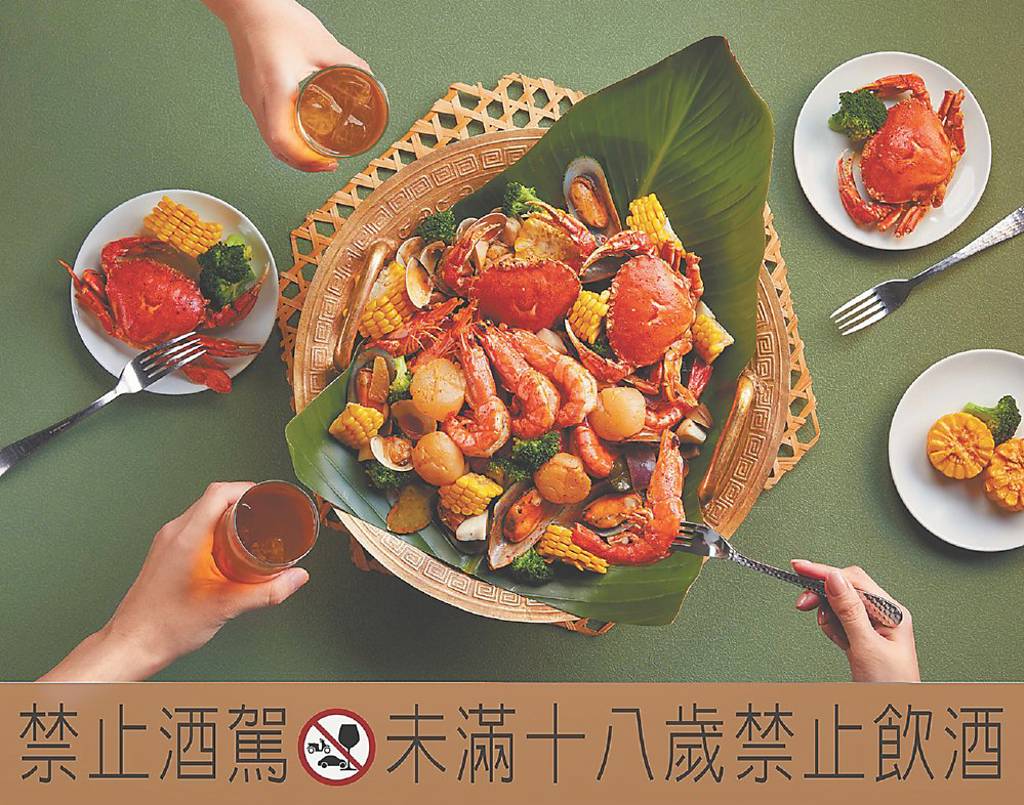 Asia49南洋鮮味季 限時登場