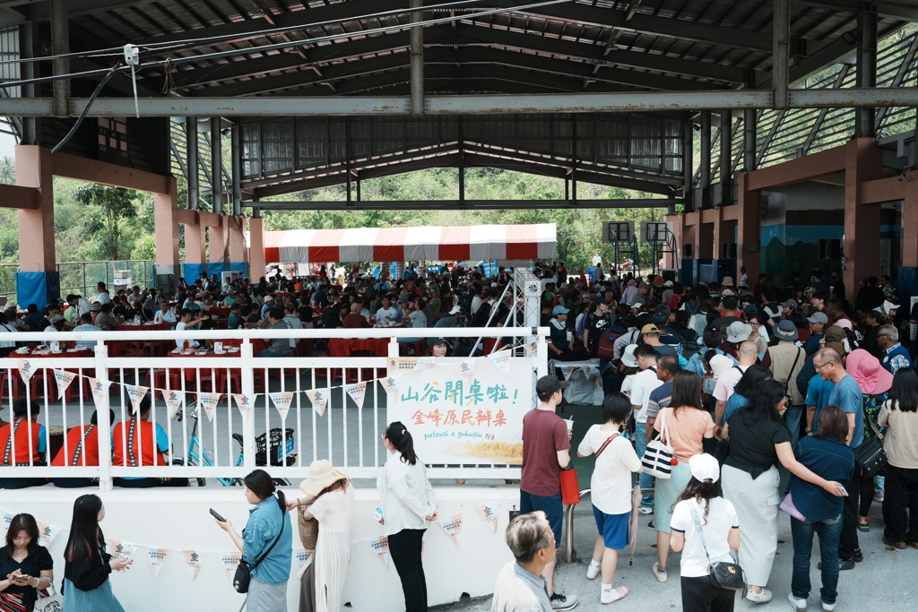 山谷開桌啦 金峰原民辦桌 百人共享山海盛宴