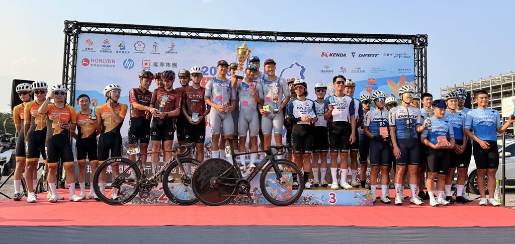 國際好手齊聚花東 環花東國際自行車賽圓滿落幕