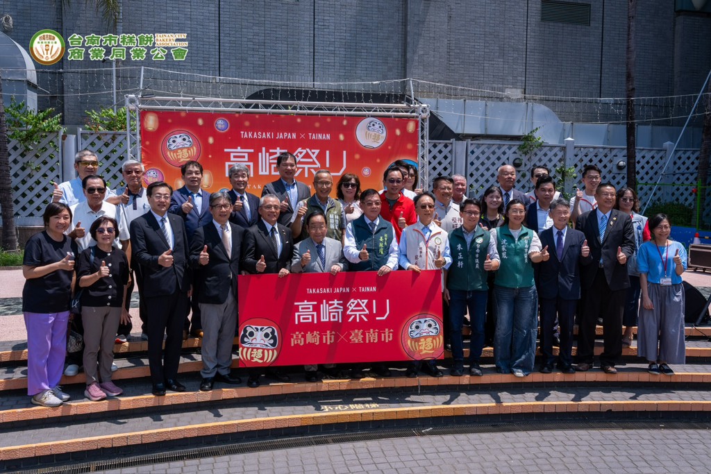 2026高崎祭台南大遠百登場