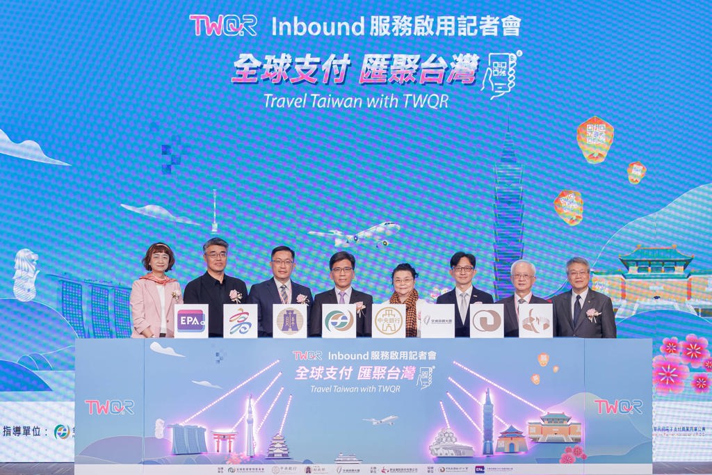 40萬店家響應!TWQR Inbound上線 旅客在台消費超EASY
