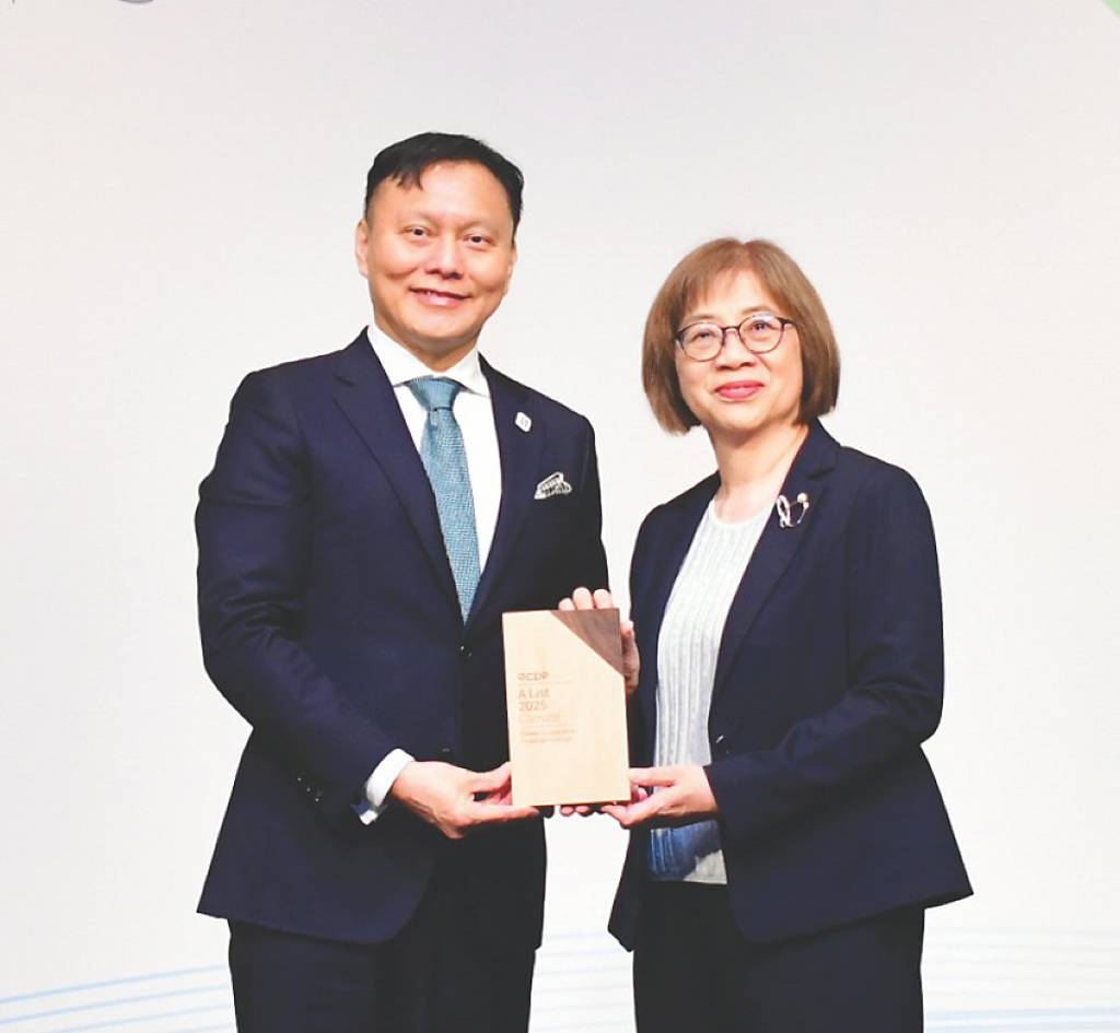 合庫金控 獲CDP最高A級榮譽