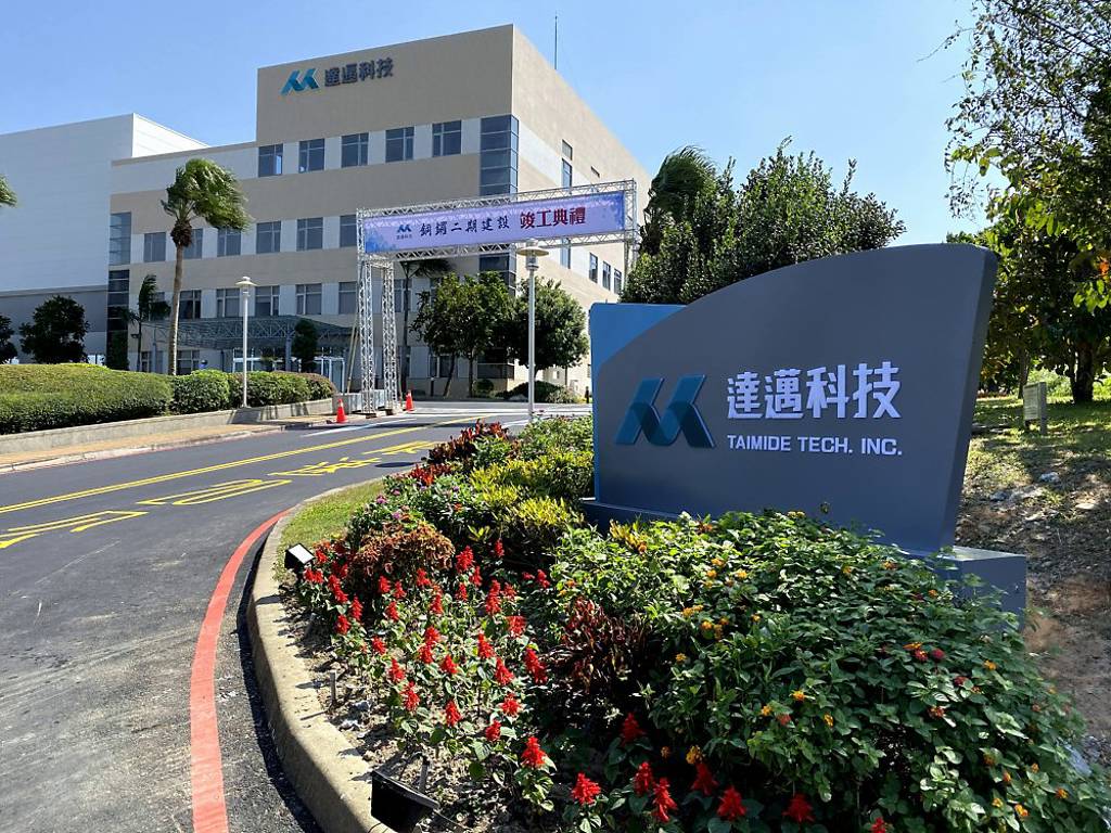 AI夯 台虹、達邁卡位半導體應用