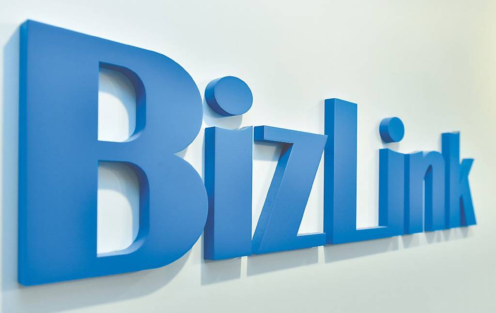 貿聯-KY、瑞昱 法人喊買