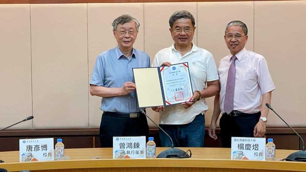 高科大首任校長楊慶煜 受聘聖約翰科大校務顧問