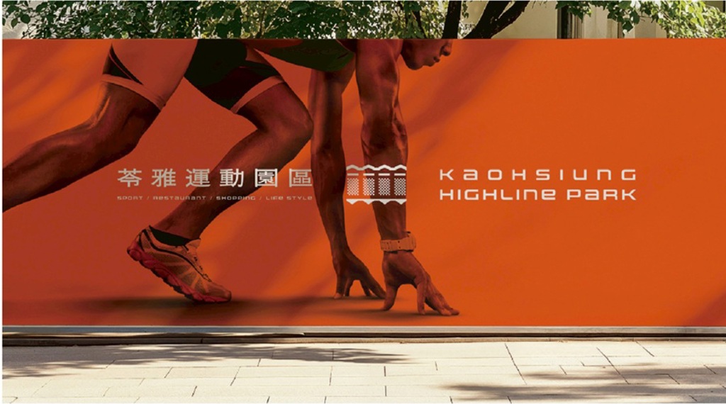 高科大創新設計學院勇奪IDA國際設計獎4銀1銅