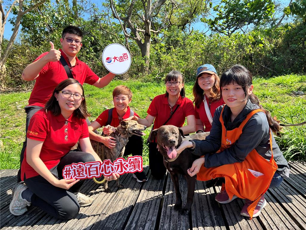 高雄大遠百母親節優惠活動 4/16盛大展開