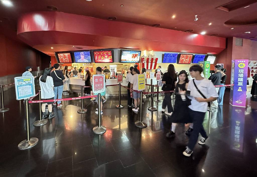 票價要降了?娛樂稅修正初審通過 看電影、職棒、演唱會都免徵