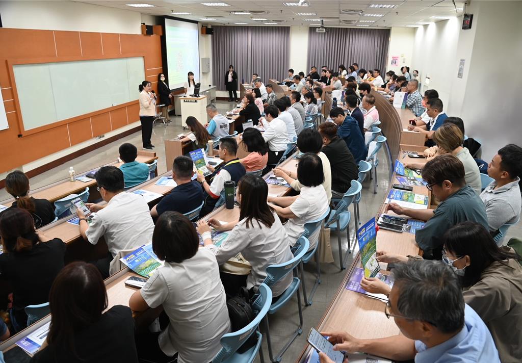 馬稠後半導體產業供應鏈衛星園區招商 5月公告招租