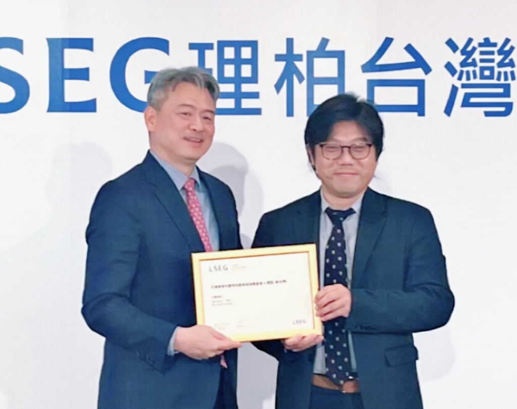 合庫投信基金榮獲2026理柏台灣基金獎