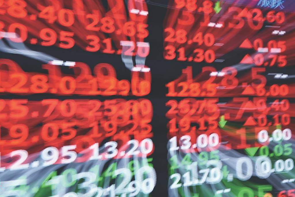 神山創新高 台股飆36K